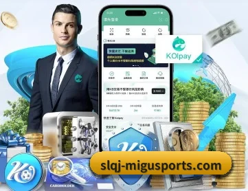 咪咕体育 APP
